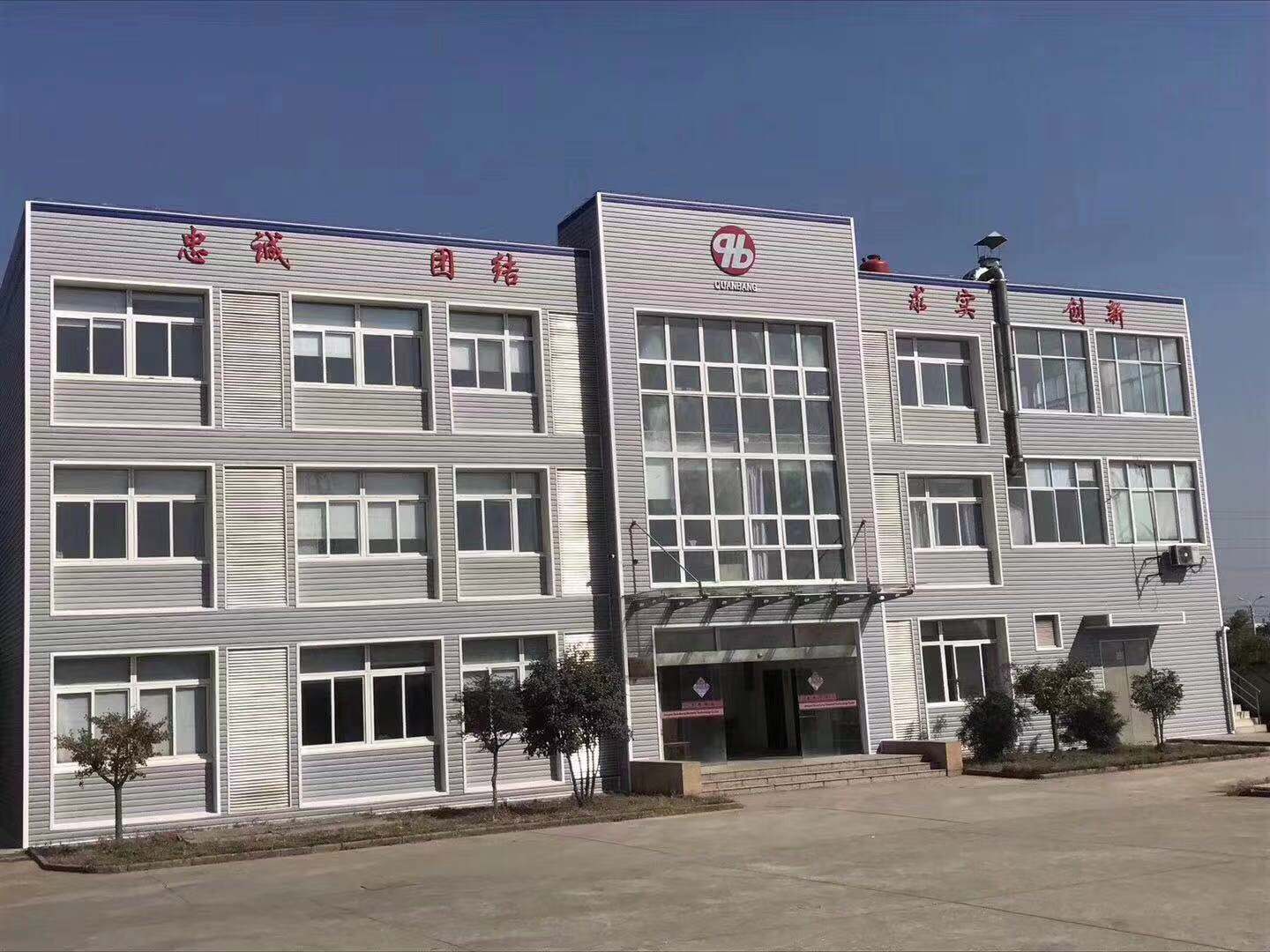 通栏图片