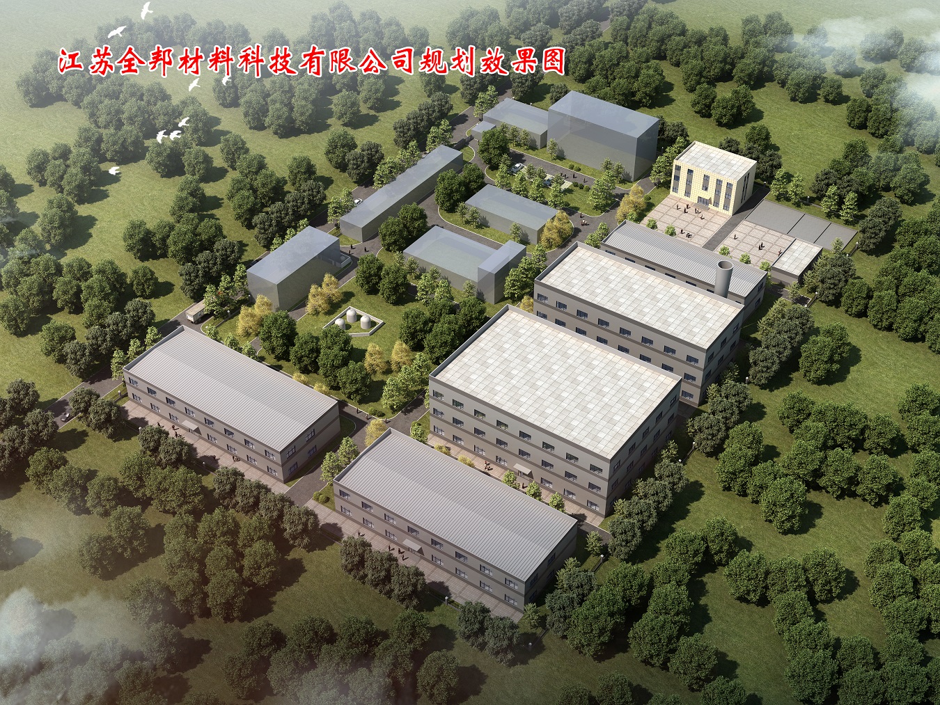 通栏图片